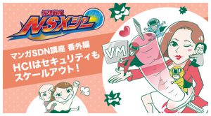 任務完了　絵違い 限定1点モデル】レトロアリスちゃん【SD頭身変更可】 - つの