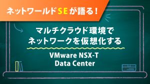 脱構築と法 : 適応の彼方へ 04_CF_knouhow_NSXT_0905-